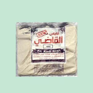Al Kadi Bags 62*52