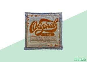 Original Pharmacy brown - صيدلية اورجينال بني