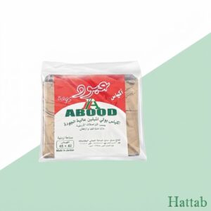MED Abood 6kG - وسط عبود 6كغم