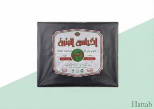 Super Albanen 11 KG - سوبر البنين 11 كغم