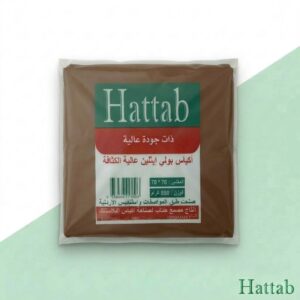 Hattab Pouches 12.750 kg 850 g -ملاحف حطاب 12.750كغم 850غم