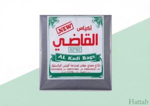 Super Kadi 11kg -سوبر القاضي 11كغم