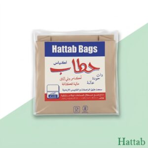 Large Hattab 12kg 500 g -عريض حطاب 12كغم 500غم