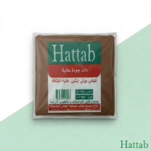 Super Hattab 16 kg 800 g -سوبر حطاب 16كغم 800غم